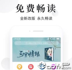 PC北京预测网